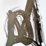 Inference #8 by YP Man