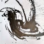 Inference #10 by YP Man