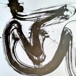 Inference #11 by YP Man