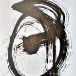 Inference #12 by YP Man