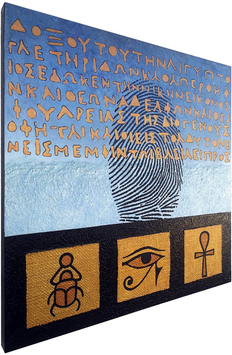 Original Conceptual People Painting by Giuseppe Corradino