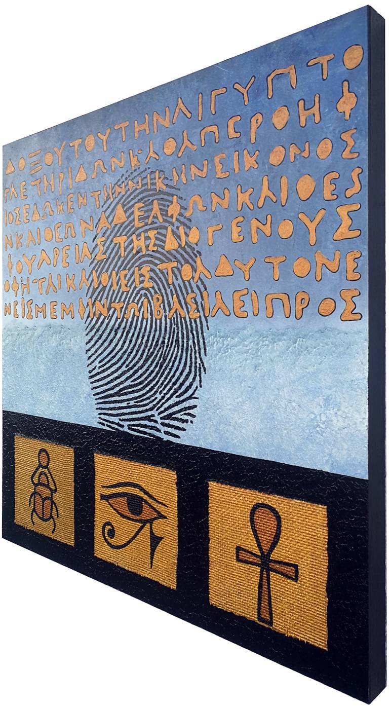 Original Conceptual People Painting by Giuseppe Corradino