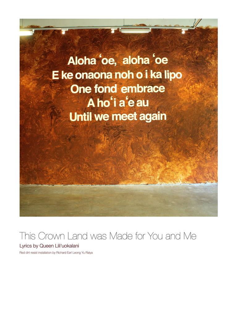 This Crown Land was Made for You and Me - Print