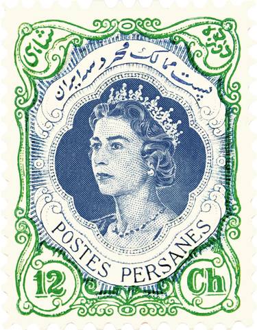 Queen Elizabeth II on Perisan Post Stamp thumb
