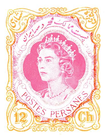 Queen Elizabeth II on Perisan Post Stamp (Pink) thumb