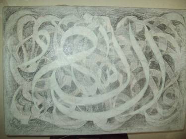 Print of Calligraphy Paintings by Zubair Qureshi