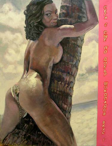 Original Pop Art Erotic Paintings by Anton Terziev
