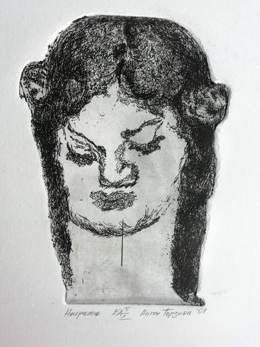 Print of Expressionism Portrait Printmaking by Anton Terziev