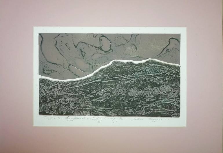 Original Abstract Expressionism Landscape Printmaking by Anton Terziev