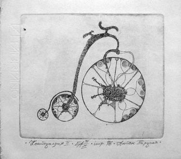 Print of Bicycle Printmaking by Anton Terziev