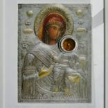 Collection Objects