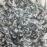 Interval 2, Unknown by Ashley Busby