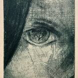 An Eye That Sees by Romina Meriç