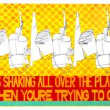 Shaking All Over by Robin Clare