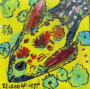 Original Conceptual Fish Paintings by Sherin Elbaroudi