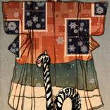 Kimono. Autumn by Fine Art Gallery