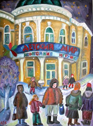 Original Figurative Cities Paintings by Elena Likhatskaya