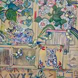 Le jardin du poete by Alice de Miramon