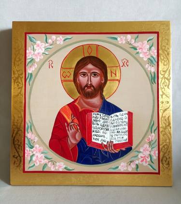 Christ the Pantocrator thumb