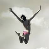 Let me be free by Daniel Gibert