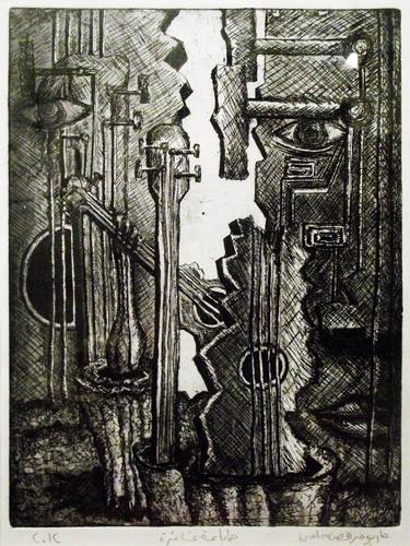 Print of Music Printmaking by mario morcos