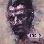 Collection Doug Gilbert