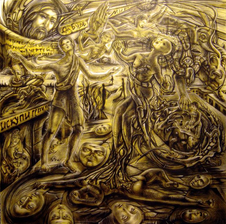 Atonement Drawing by Alexandra Golobokova | Saatchi Art