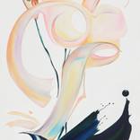 SŪKṢMA by Ana D'Apuzzo