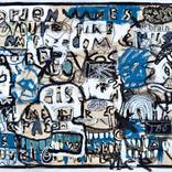 Artificial Blues by Jonas Fisch