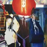The Sun Still Emerges Today by Lauren Chai
