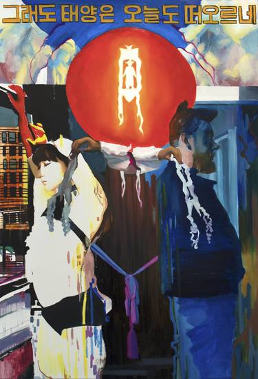 Original Abstract Expressionism People Paintings by Lauren Chai