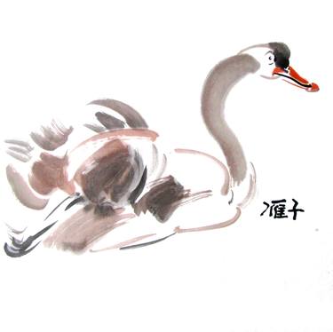 Original chinese ink painting Original goose ink painting Brush ink painting Goose ink painting Goose watercolour painting Bird painting thumb