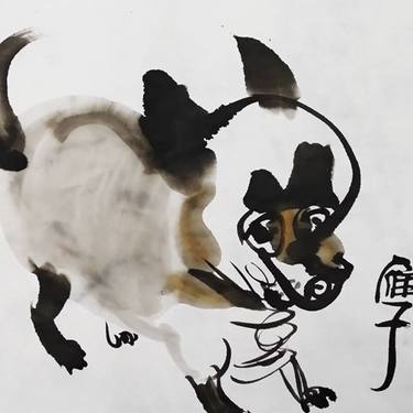 dog painting, dog watercolour,ink art thumb