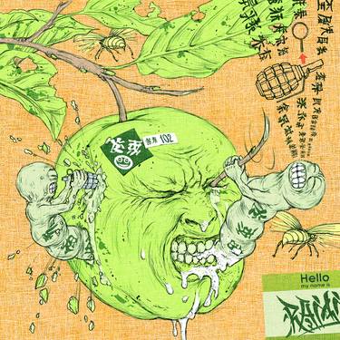 Original Conceptual Cartoon Printmaking by Ramm Nd