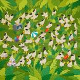 Once upon a time in Mauritius by Sunwoo Kim