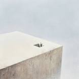 I wonder where I left my shoes by Marleen Pauwels