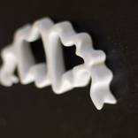 Sculpture 4   by Susanne Dieroff Hay