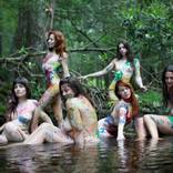 Color People by Elsa Marie Keefe