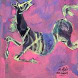 thin leg HORSE by al-akhir sarker