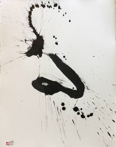 Ink painting #3 (left handed) thumb