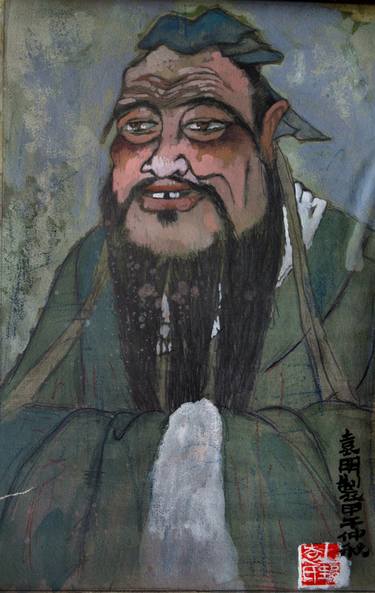 Confucius-2 thumb