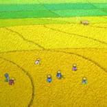 Collection Colourful Rural Landscapes