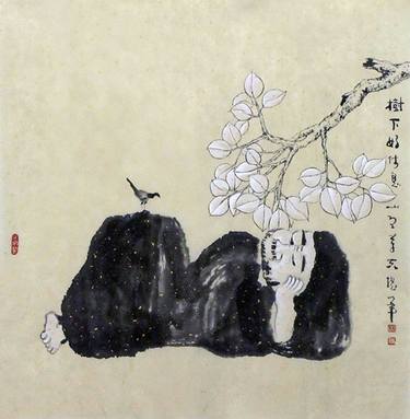 Ling Yang Chang - Resting Under the Trees 树下好休息 thumb