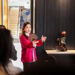 Solo exhibition at Mandarin Oriental Beijing by Jiahui Wu