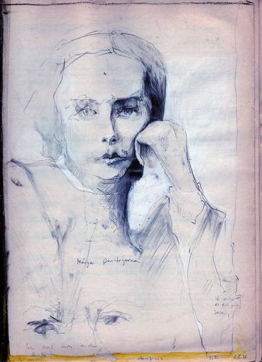 Maria Dostojevkij thumb