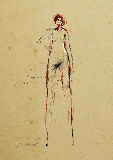 Print of Women Drawings by Shlomo Kessel