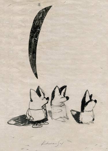 Print of Fine Art Animal Drawings by Katerina Sad