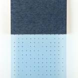 Source Code (pi: 1-40) by Yvette Kaiser Smith
