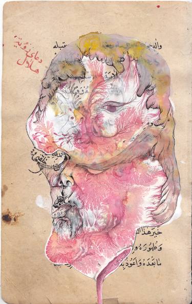 Miniature on ancient paper I by Ali Mirzaei thumb