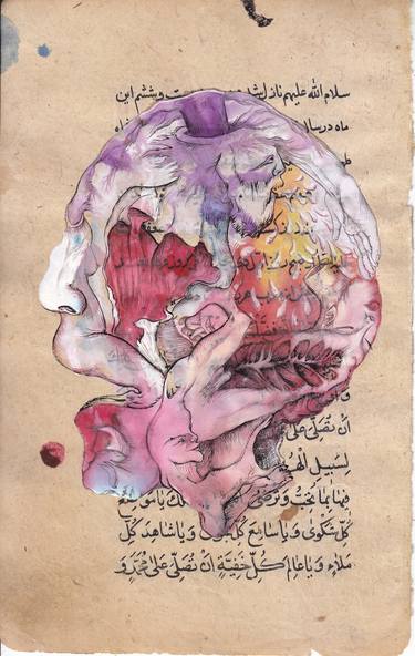 Print of People Paintings by Ali Mirzaei